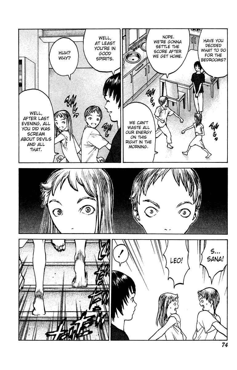 Page 5 Chapter 67 Angel Densetsu