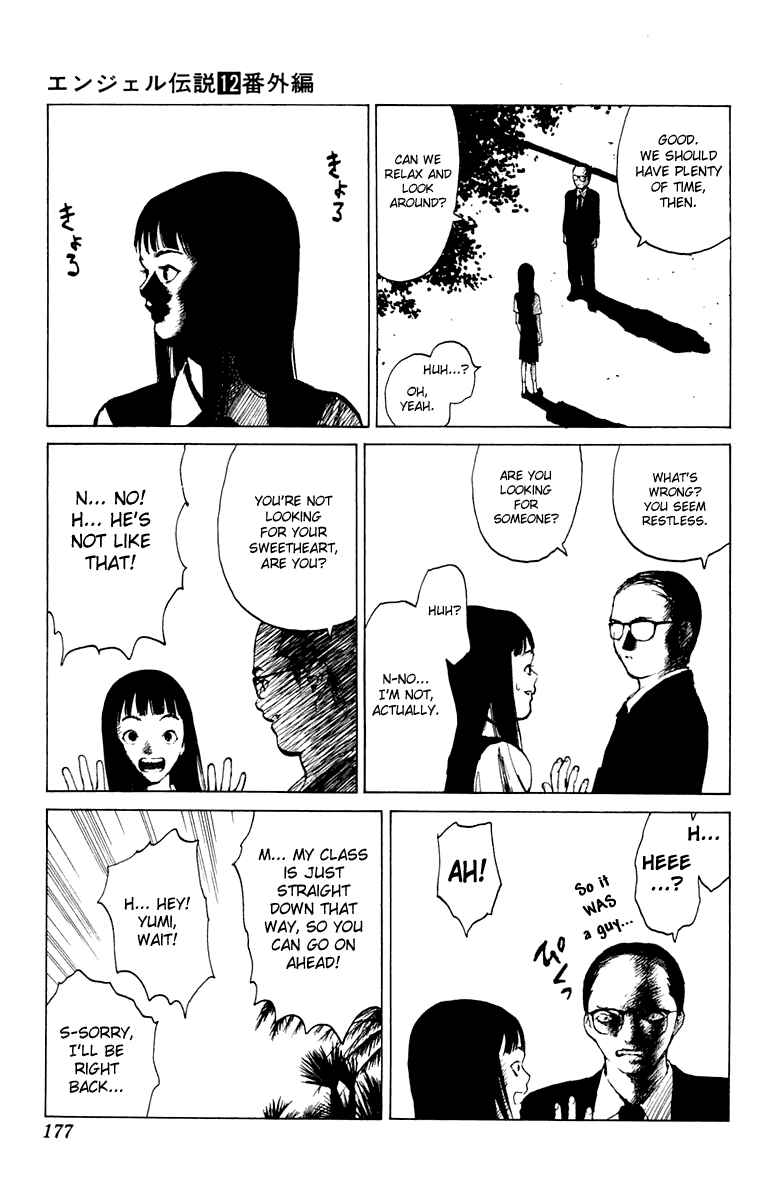 Page 11 Chapter 64.5 Angel Densetsu