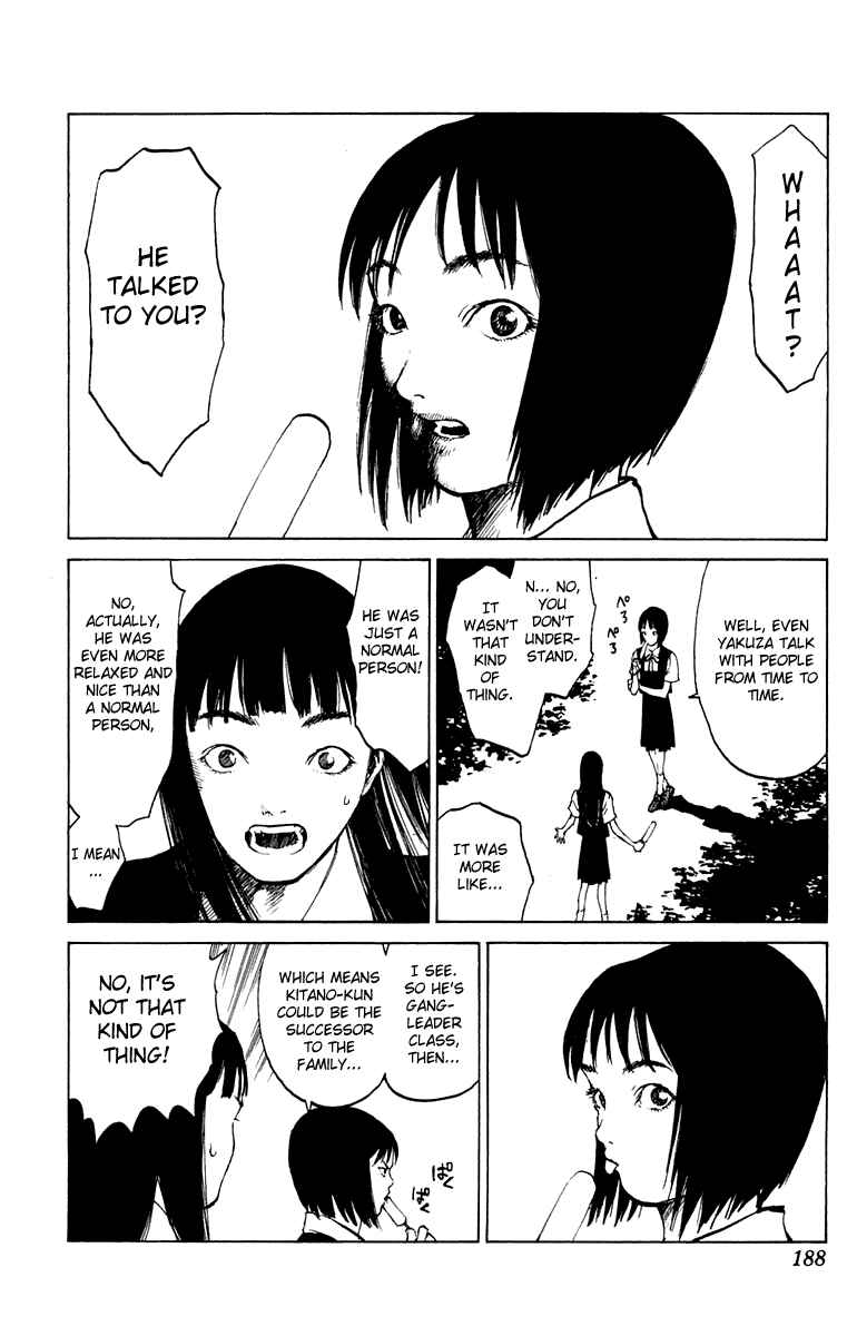Page 22 Chapter 64.5 Angel Densetsu