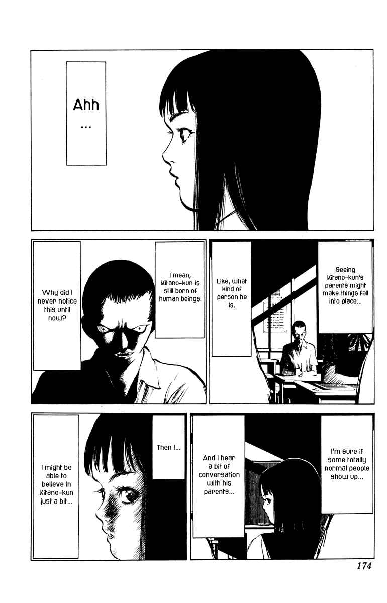 Page 8 Chapter 64.5 Angel Densetsu