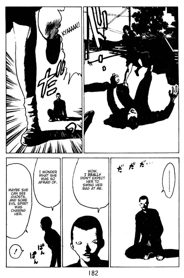 Page 16 Chapter 31.5 Angel Densetsu