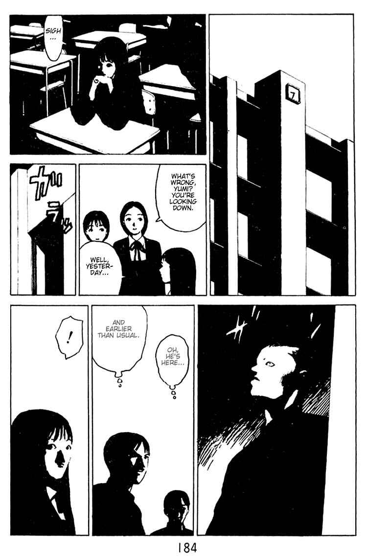 Page 18 Chapter 31.5 Angel Densetsu