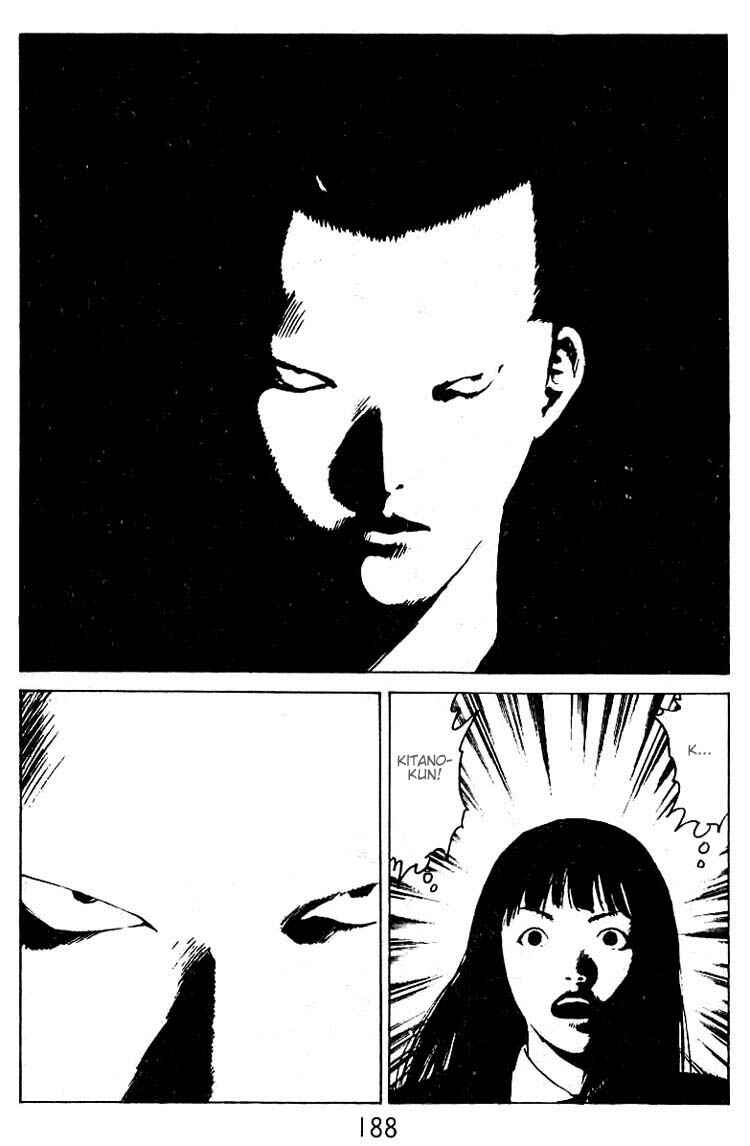 Page 22 Chapter 31.5 Angel Densetsu