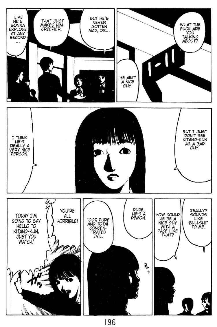Page 30 Chapter 31.5 Angel Densetsu