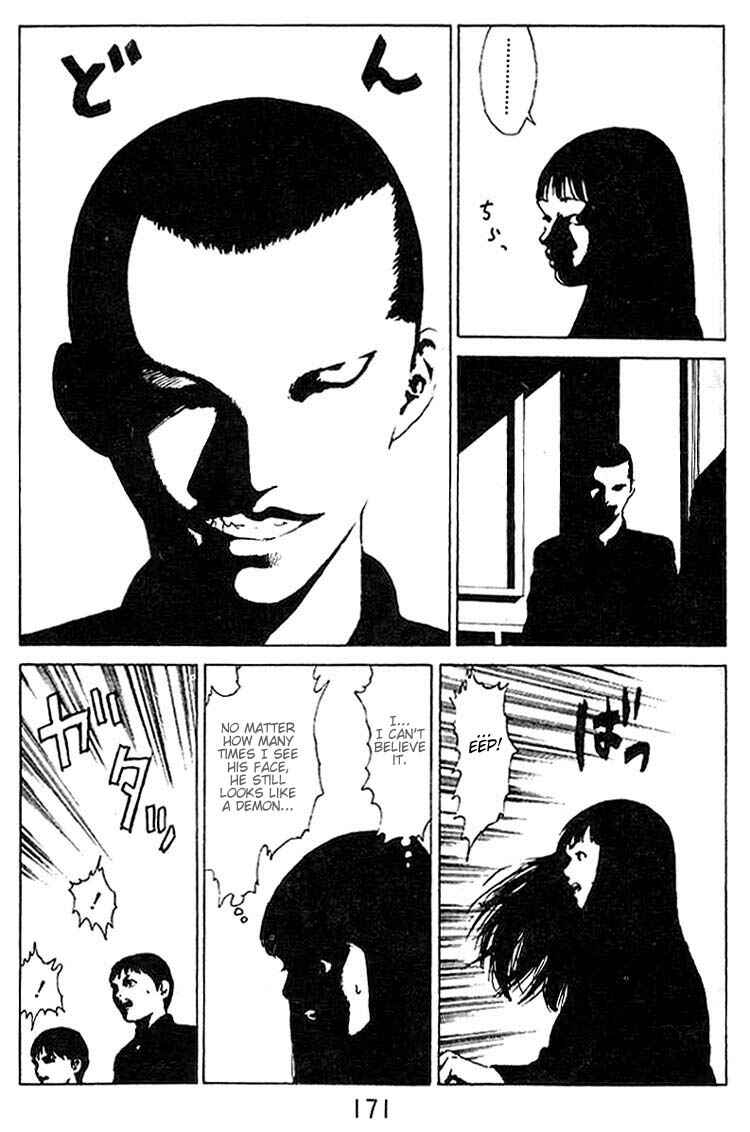 Page 5 Chapter 31.5 Angel Densetsu