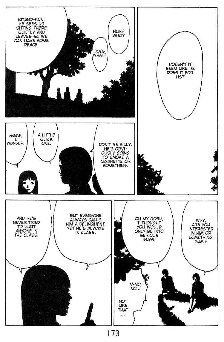 Page 7 Chapter 31.5 Angel Densetsu