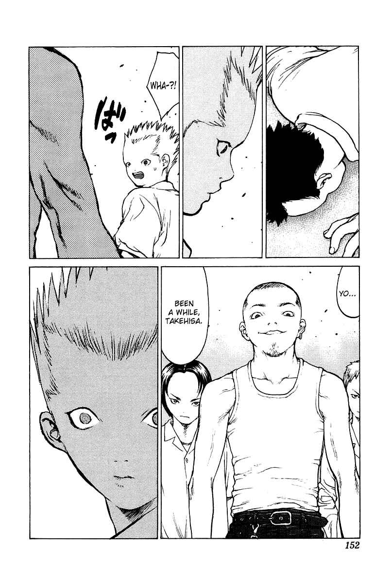 Page 20 Chapter 81 Angel Densetsu