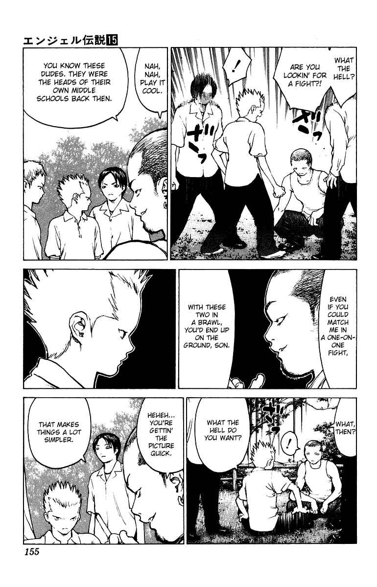 Page 23 Chapter 81 Angel Densetsu