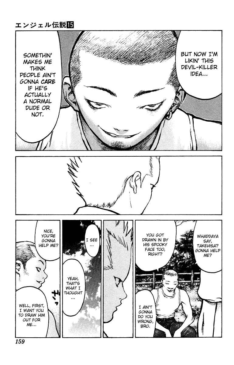 Page 27 Chapter 81 Angel Densetsu