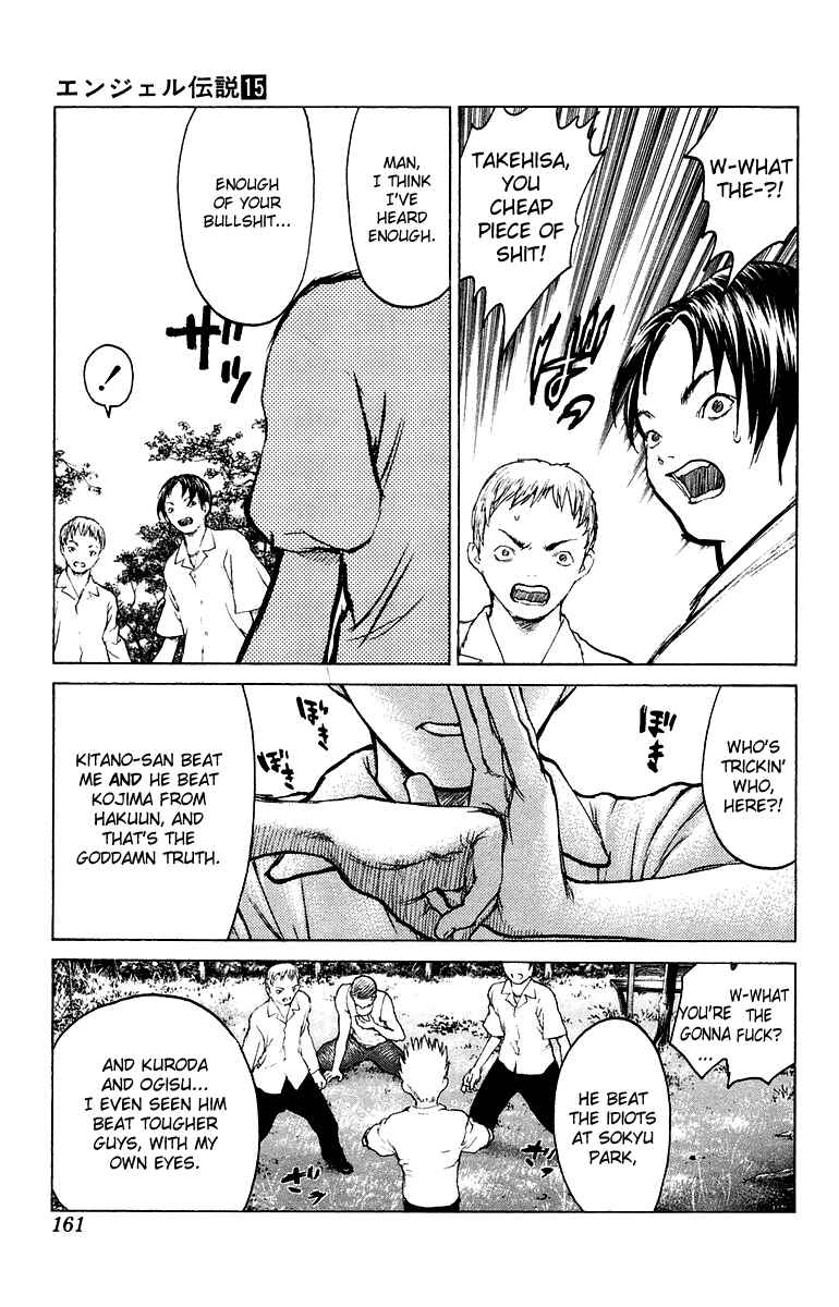 Page 29 Chapter 81 Angel Densetsu