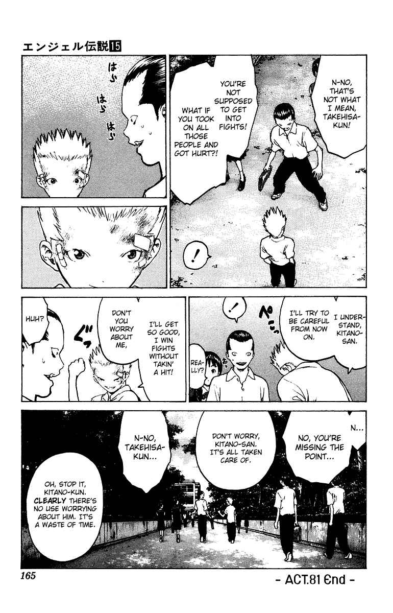 Page 33 Chapter 81 Angel Densetsu