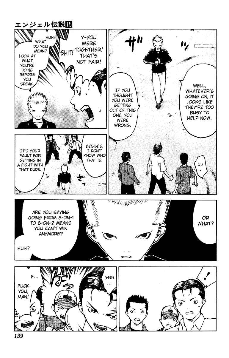 Page 7 Chapter 81 Angel Densetsu