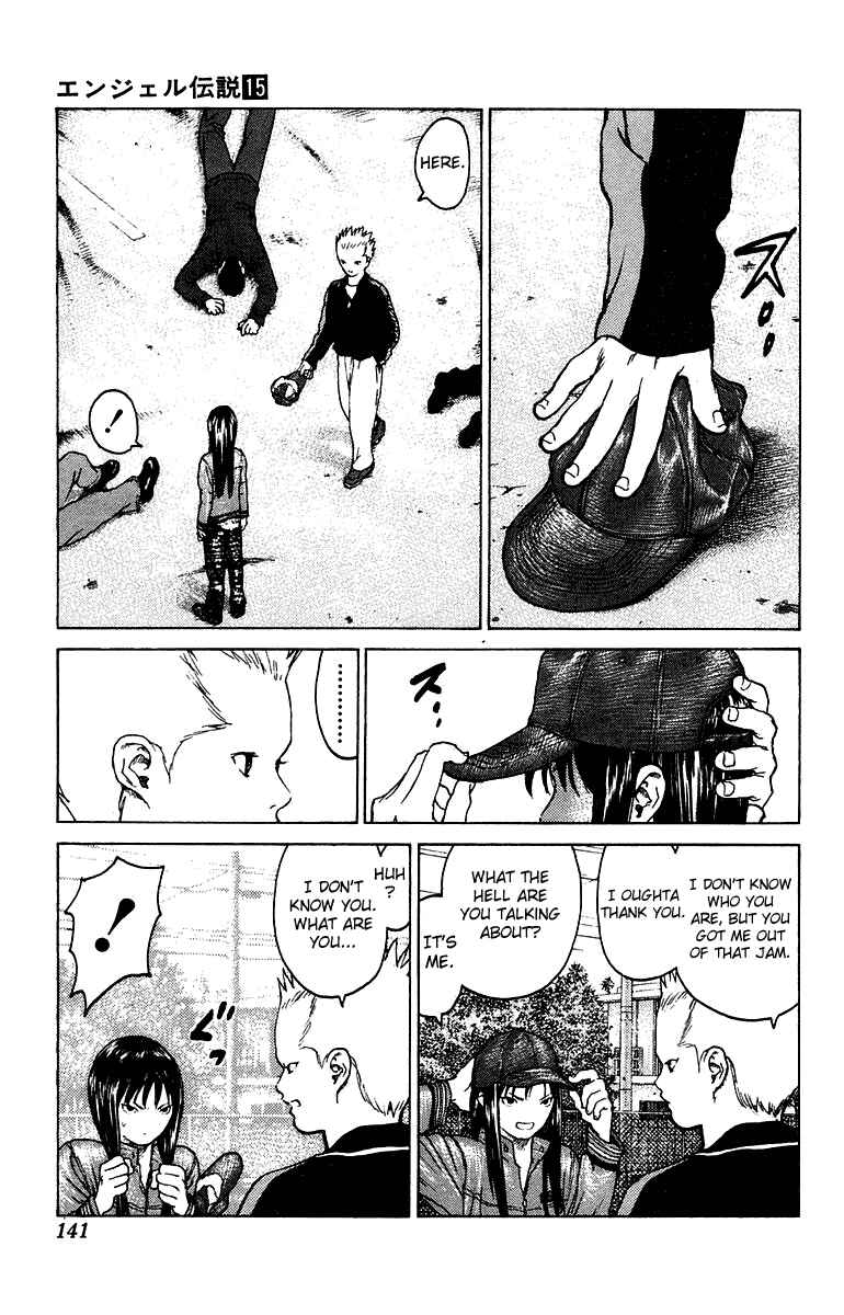 Page 9 Chapter 81 Angel Densetsu