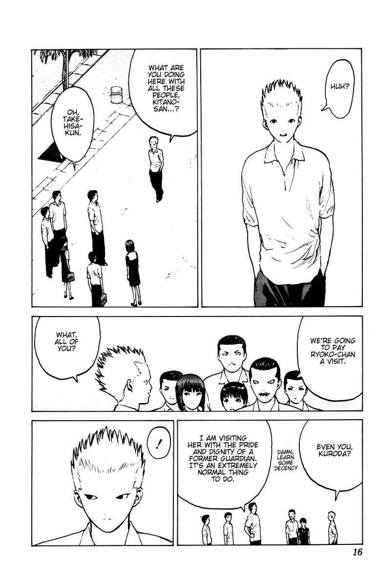 Page 14 Chapter 36 Angel Densetsu