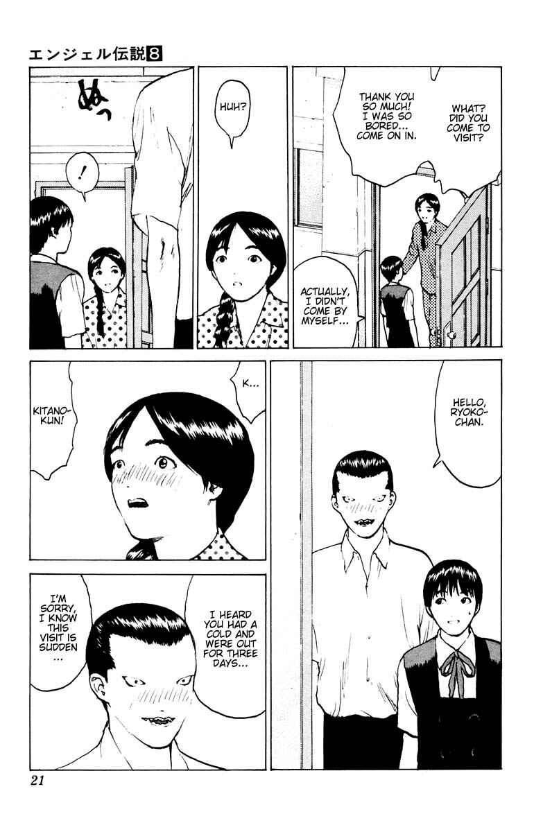 Page 19 Chapter 36 Angel Densetsu