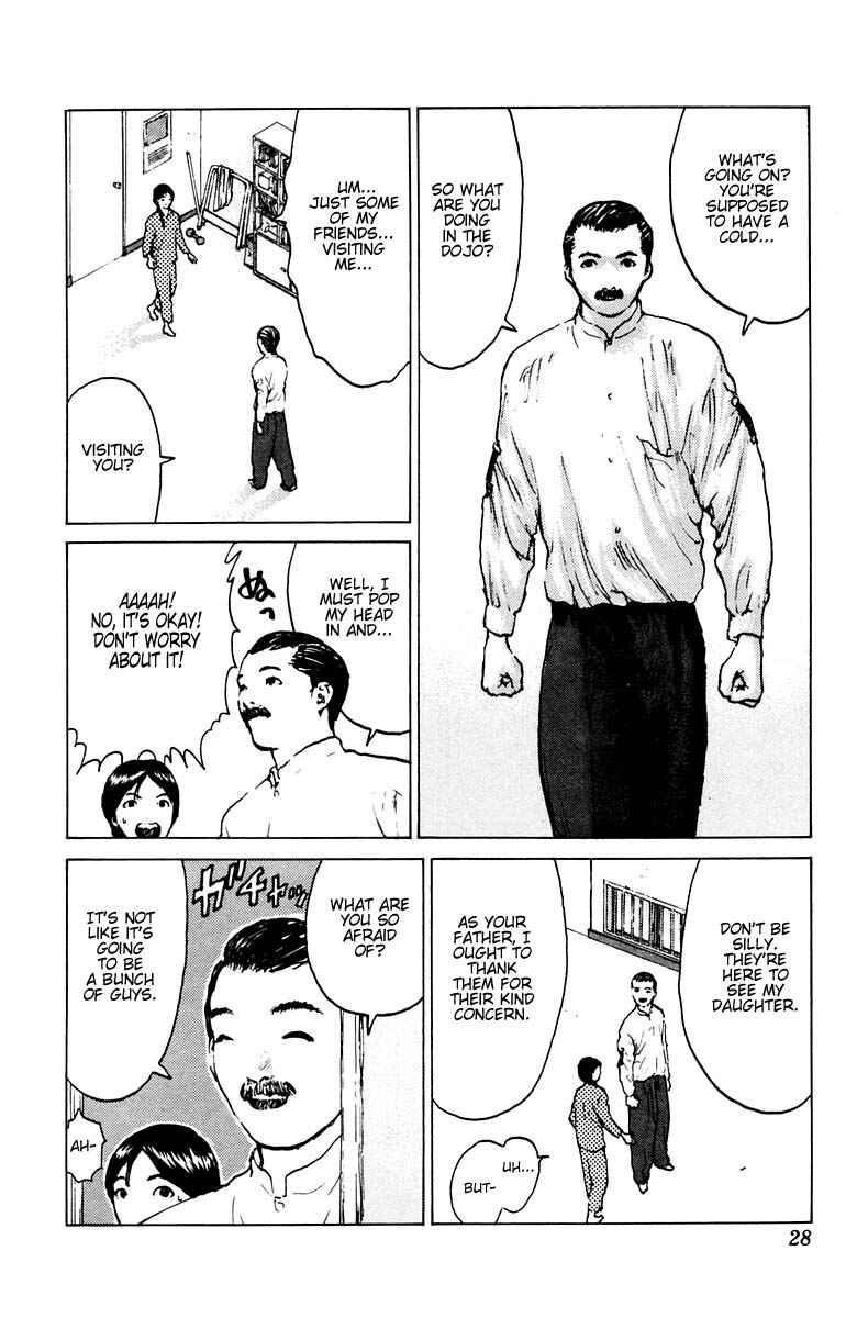 Page 26 Chapter 36 Angel Densetsu