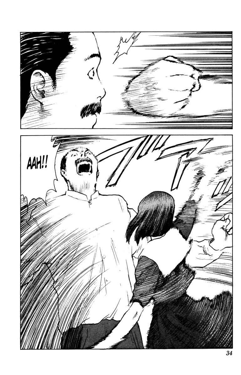 Page 32 Chapter 36 Angel Densetsu