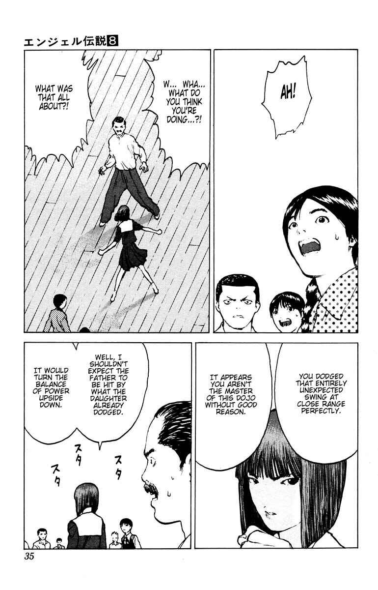 Page 33 Chapter 36 Angel Densetsu