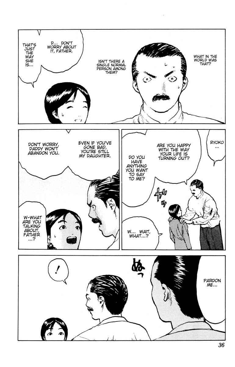 Page 34 Chapter 36 Angel Densetsu
