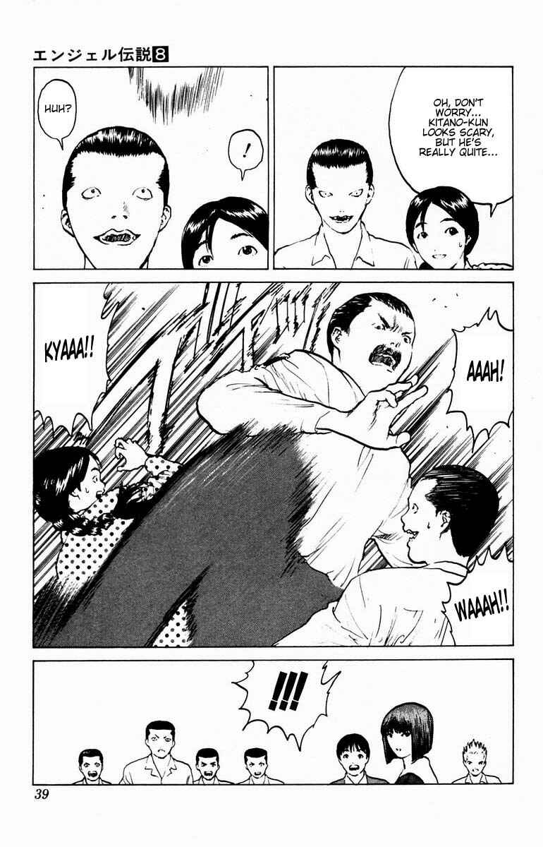 Page 37 Chapter 36 Angel Densetsu