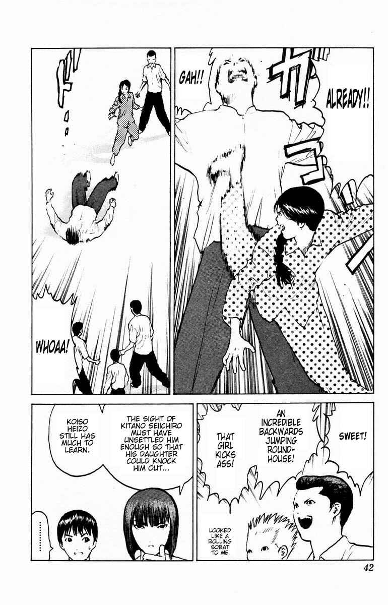 Page 40 Chapter 36 Angel Densetsu