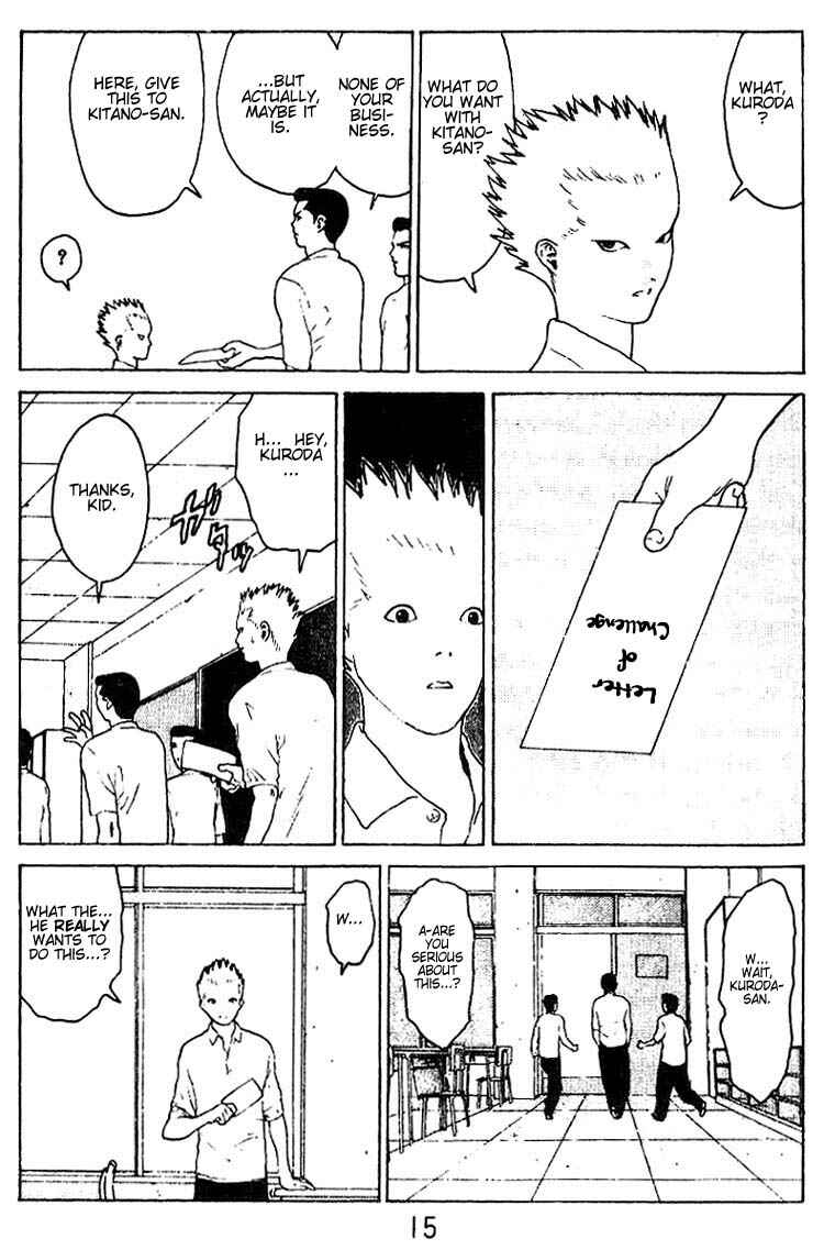 Page 13 Chapter 27 Angel Densetsu