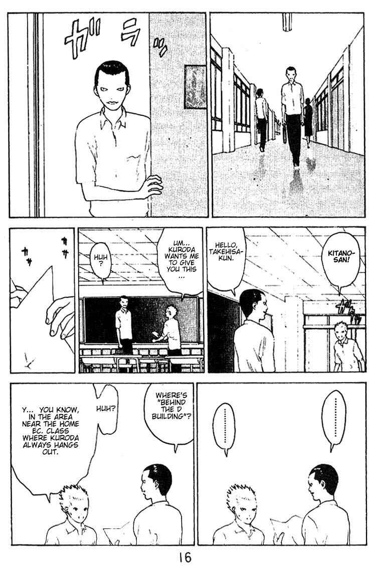 Page 14 Chapter 27 Angel Densetsu