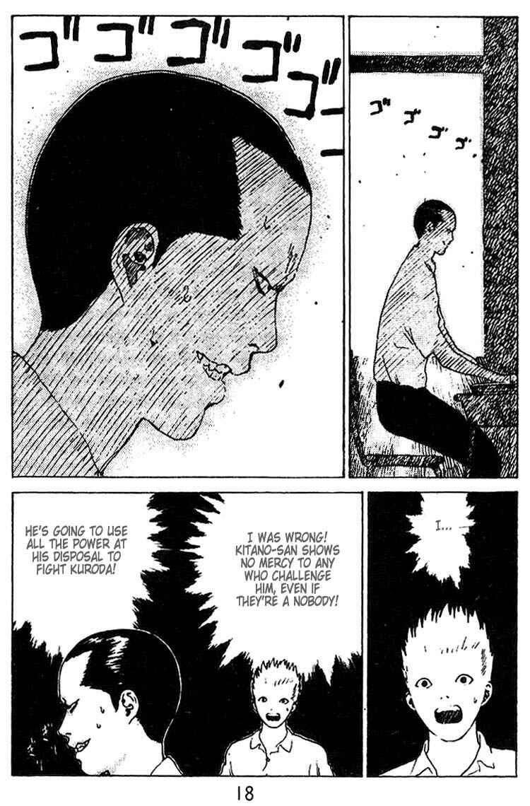Page 16 Chapter 27 Angel Densetsu