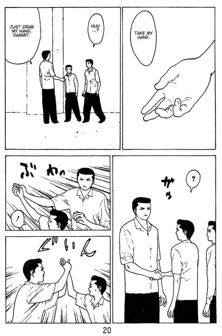 Page 18 Chapter 27 Angel Densetsu