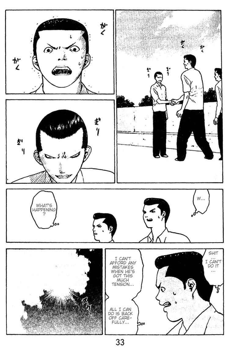 Page 31 Chapter 27 Angel Densetsu