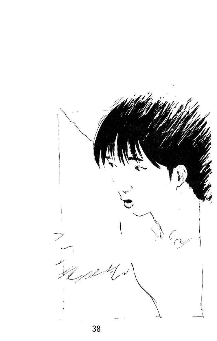 Page 36 Chapter 27 Angel Densetsu