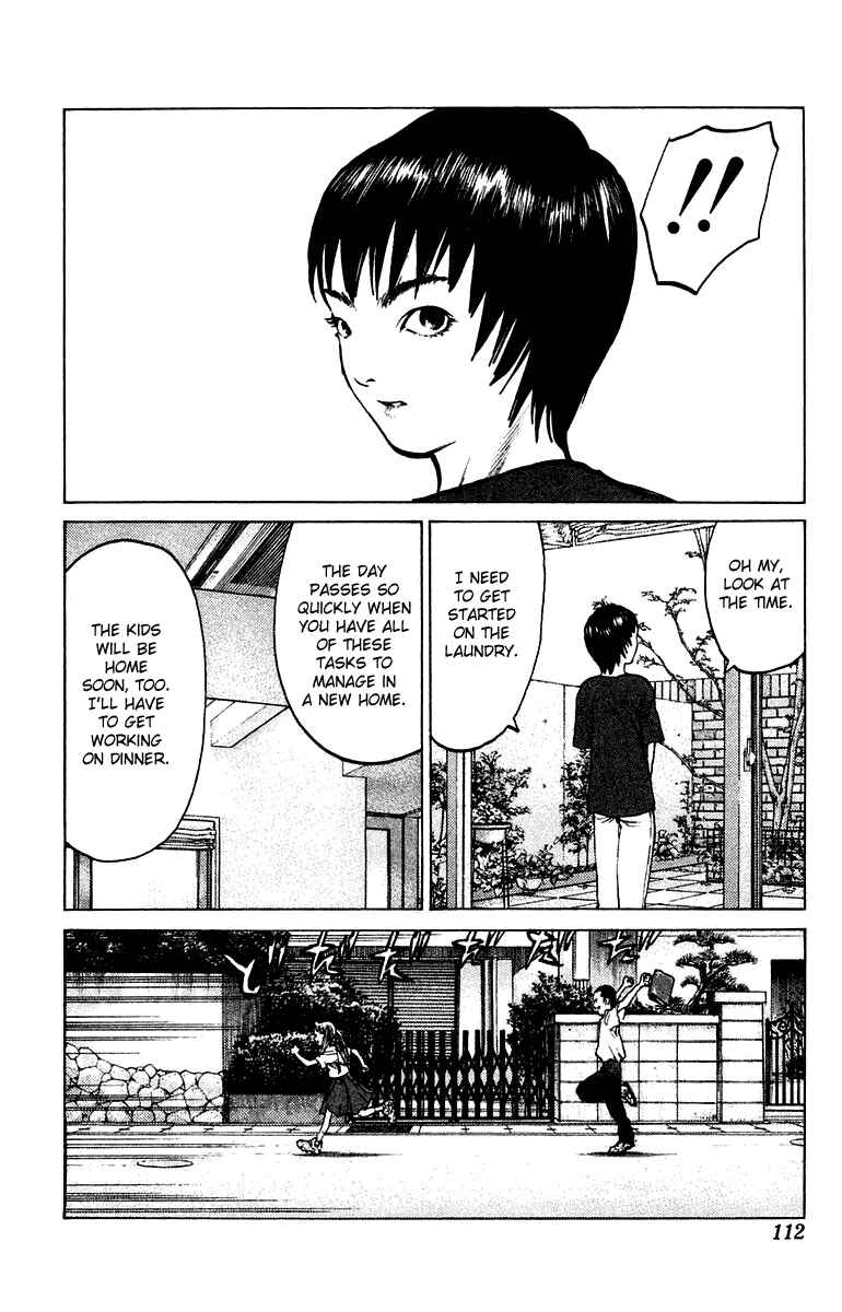Page 16 Chapter 68 Angel Densetsu