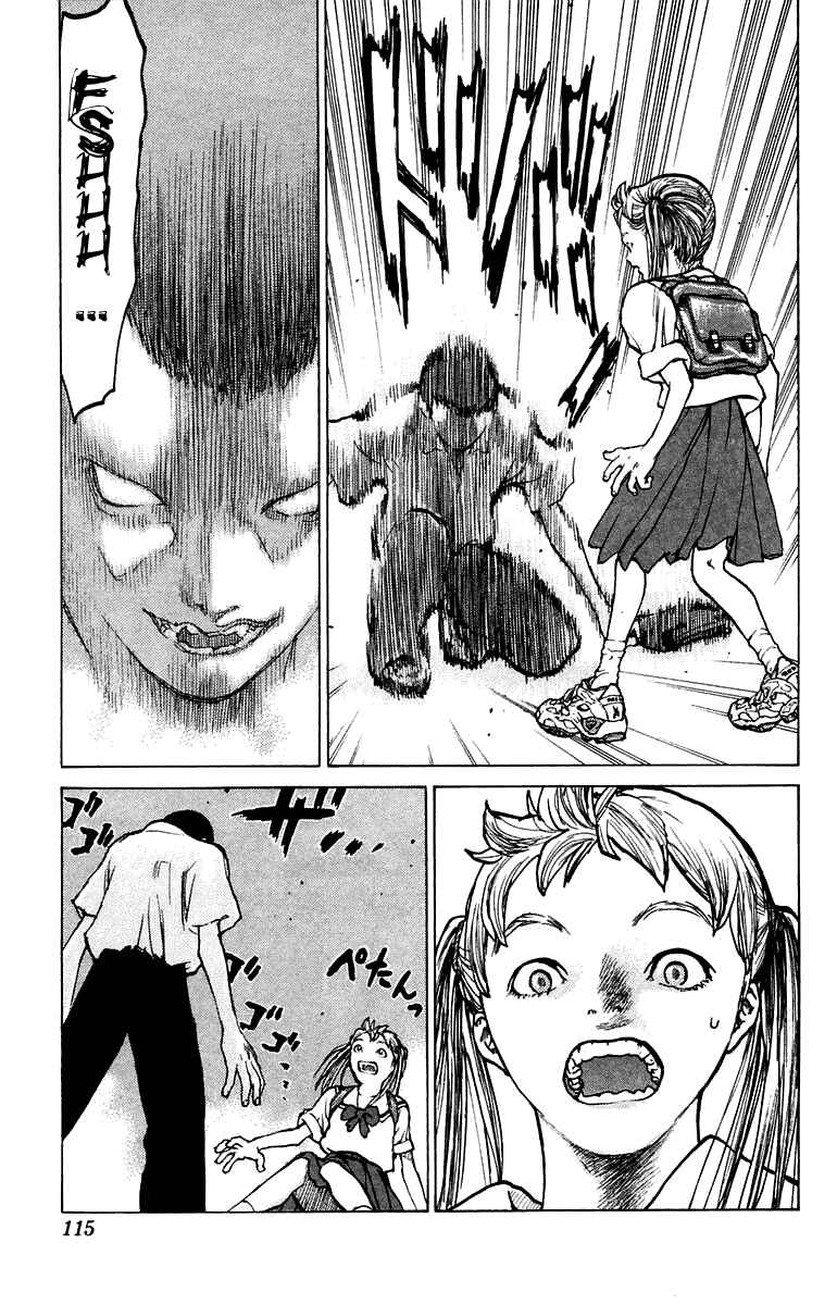Page 19 Chapter 68 Angel Densetsu