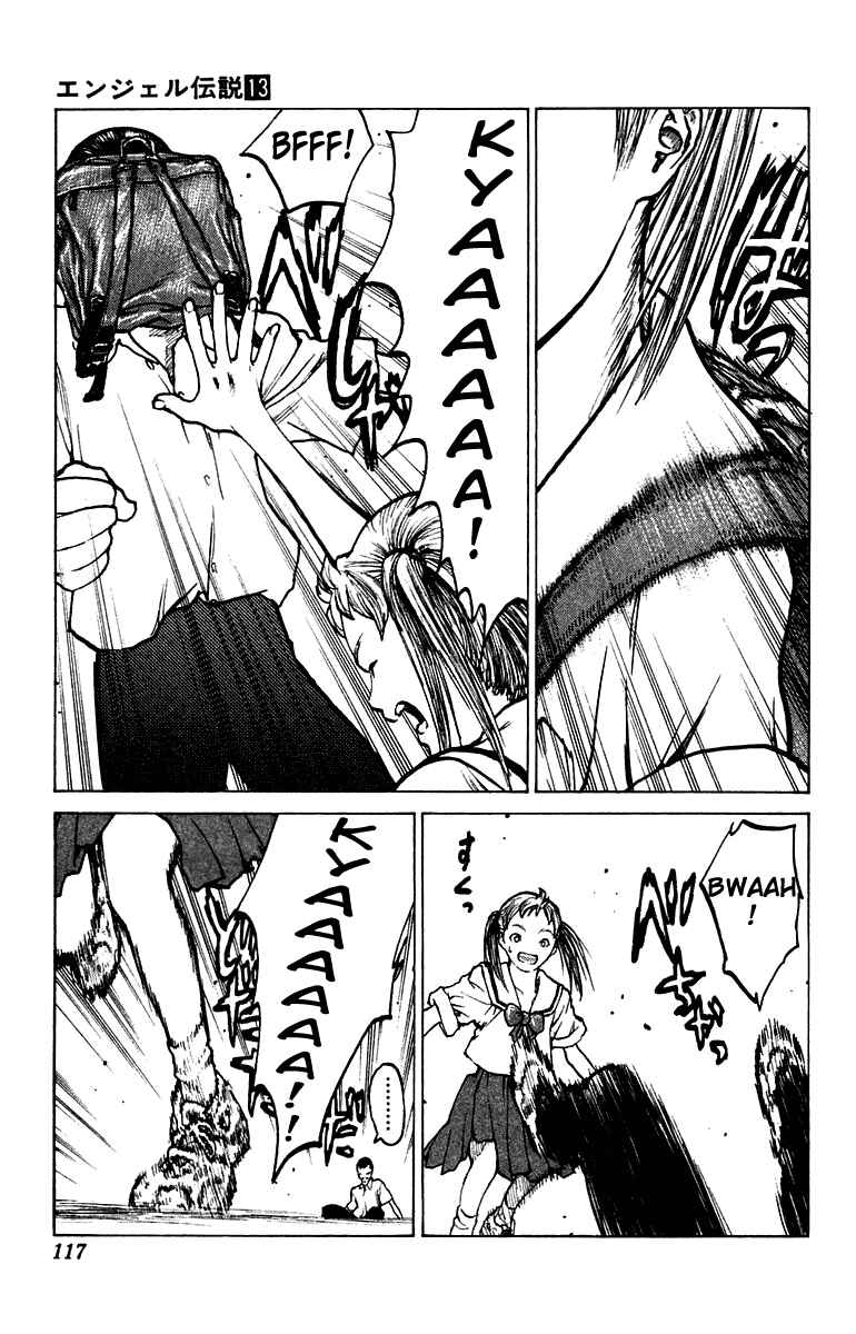 Page 21 Chapter 68 Angel Densetsu