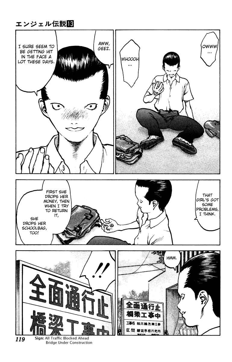 Page 23 Chapter 68 Angel Densetsu