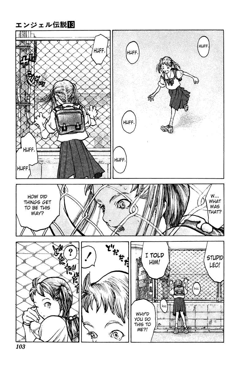 Page 7 Chapter 68 Angel Densetsu