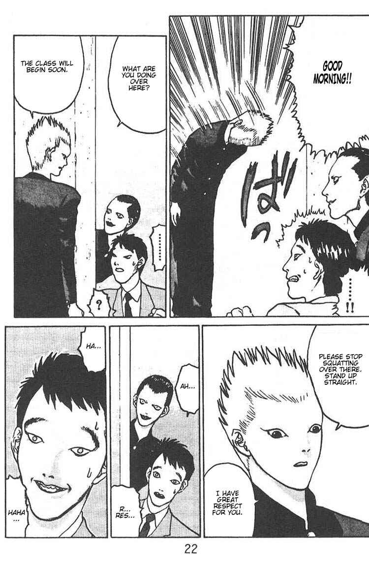 Page 20 Chapter 7 Angel Densetsu