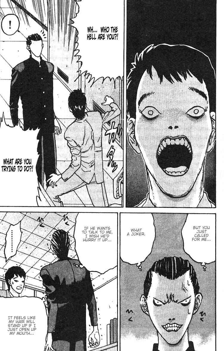 Page 27 Chapter 7 Angel Densetsu