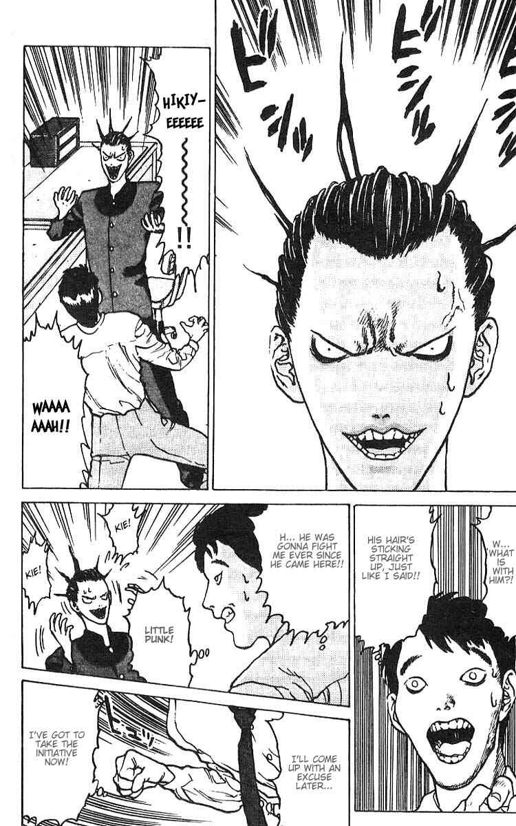 Page 30 Chapter 7 Angel Densetsu