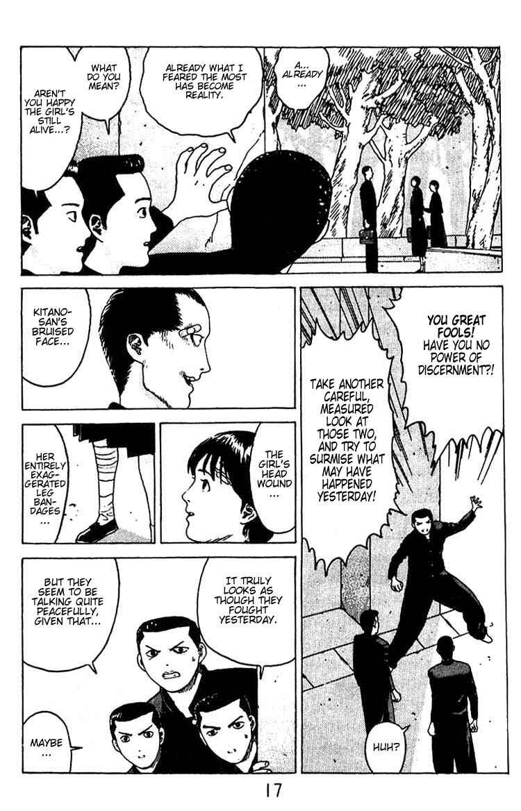 Page 15 Chapter 13 Angel Densetsu