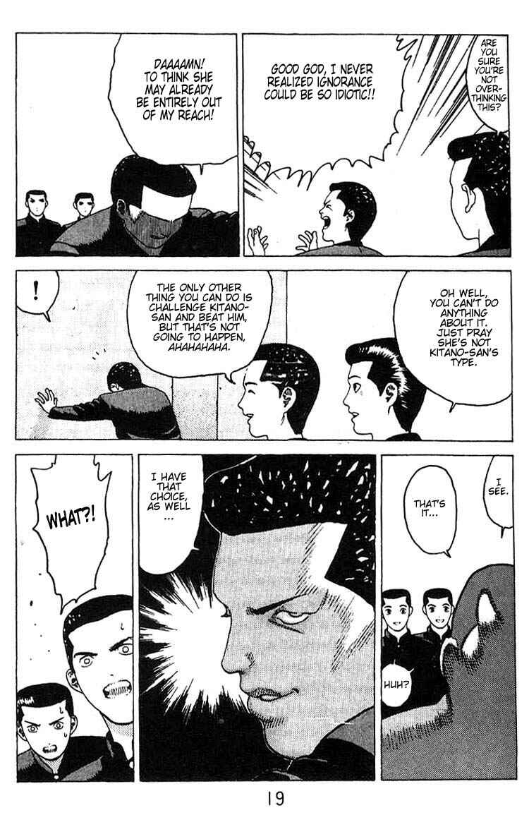 Page 17 Chapter 13 Angel Densetsu