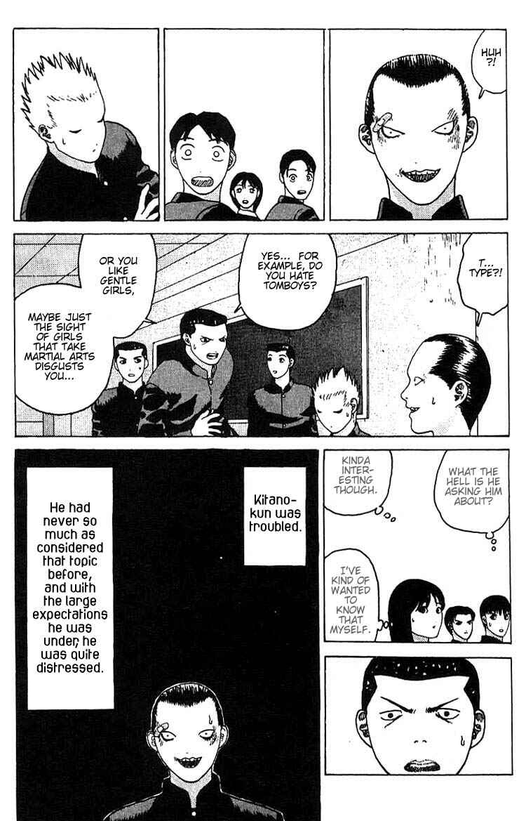 Page 29 Chapter 13 Angel Densetsu