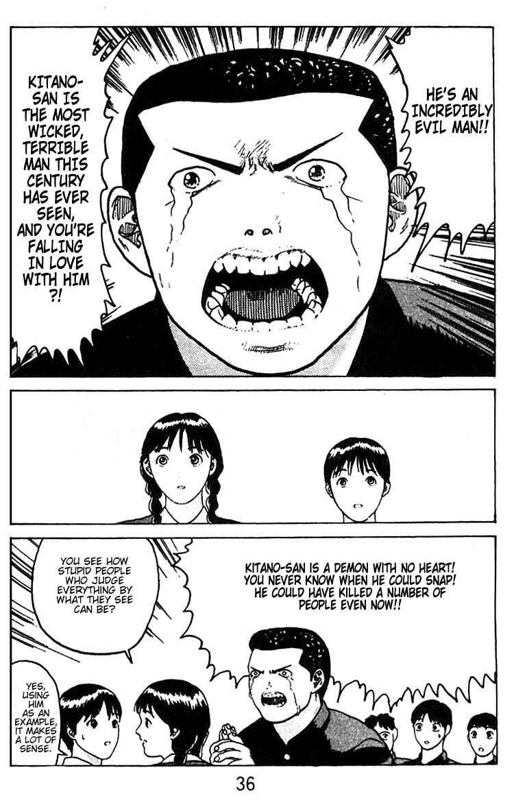 Page 34 Chapter 13 Angel Densetsu