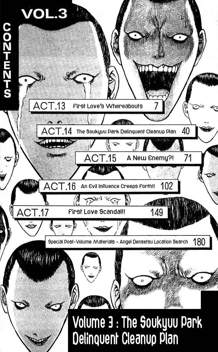 Page 4 Chapter 13 Angel Densetsu