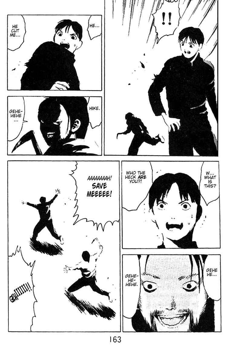 Page 10 Chapter 21.5 Angel Densetsu