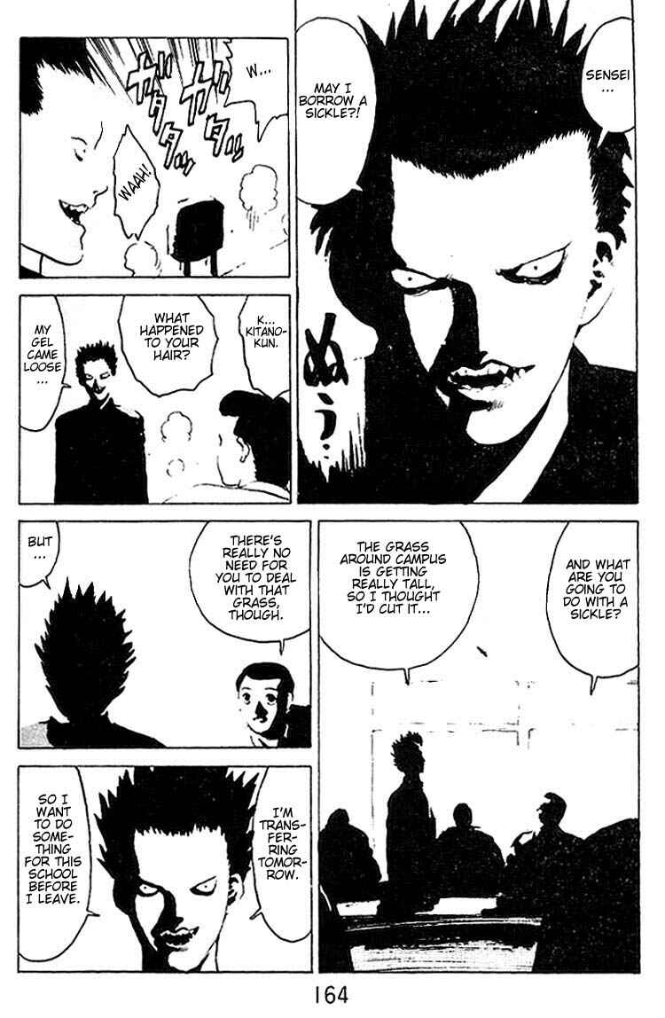 Page 11 Chapter 21.5 Angel Densetsu