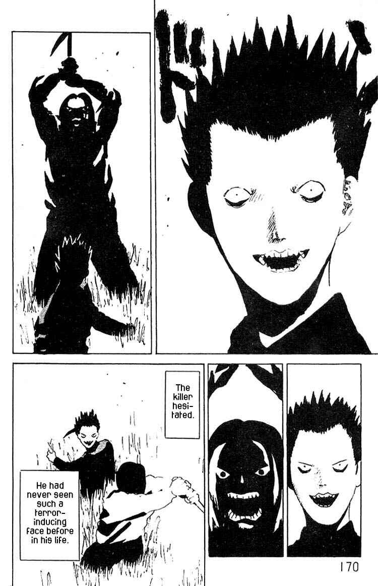 Page 17 Chapter 21.5 Angel Densetsu