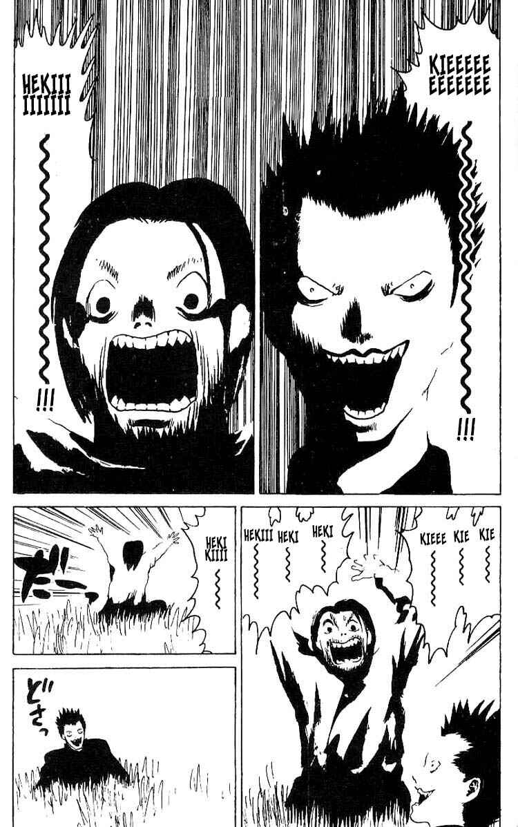 Page 18 Chapter 21.5 Angel Densetsu