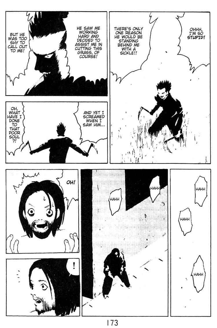 Page 20 Chapter 21.5 Angel Densetsu