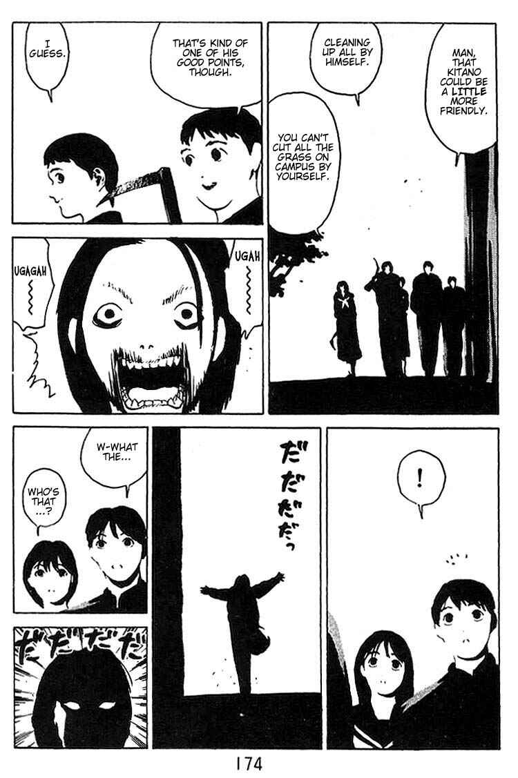Page 21 Chapter 21.5 Angel Densetsu